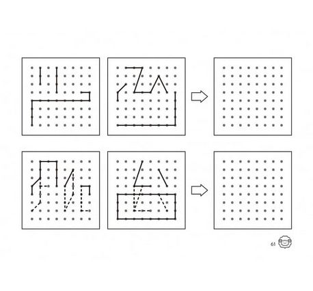 一日8分，強化空間智能！疊加圖8X8練習：挑戰專注力Ｘ鍛練觀察力Ｘ提升想像力，快一步發展多元智能！